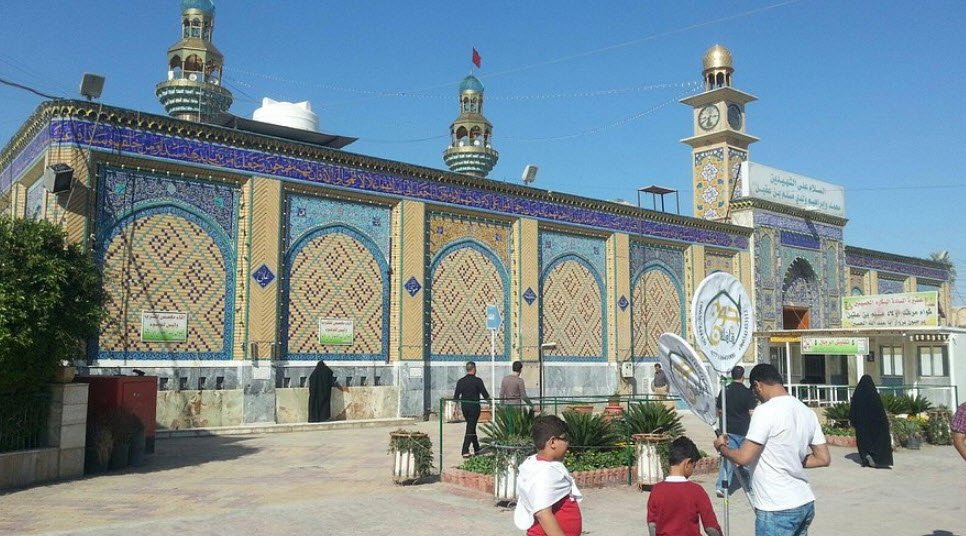 Shrine of Muslim ibn Aqeel, Kufa, Najaf Governorate, Iraq